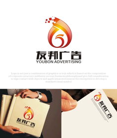 廣告公司logo設(shè)計 圖片素材、懸賞平臺與匯圖網(wǎng)的創(chuàng)意支持