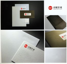 影視廣告公司Logo設(shè)計 素材、平臺與創(chuàng)意懸賞全解析