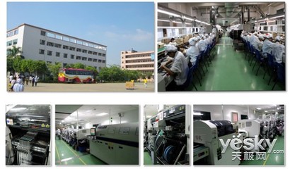 MINIX攜雙核新品入主中國客廳電腦市場，引領(lǐng)軟件開發(fā)新潮流